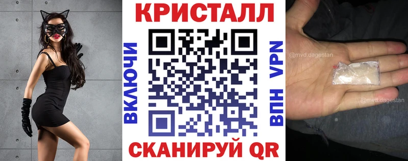 Амфетамин 98%  купить   мориарти наркотические препараты  Цоци-Юрт 