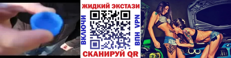 БУТИРАТ вода  Цоци-Юрт 