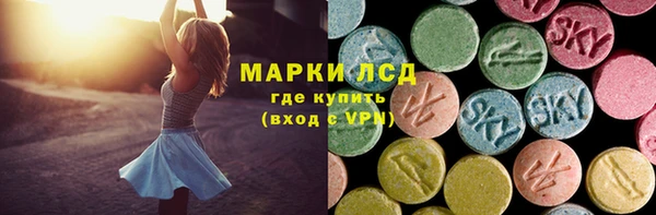 прущие крисы Аркадак