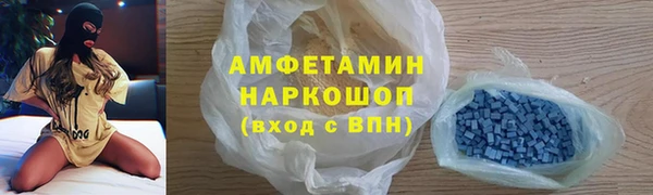 mix Арсеньев