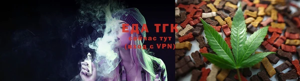 прущие крисы Аркадак