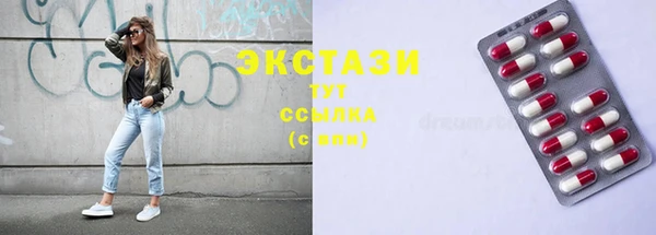 спайс Баксан