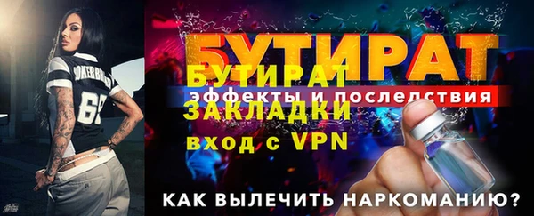 mix Арсеньев