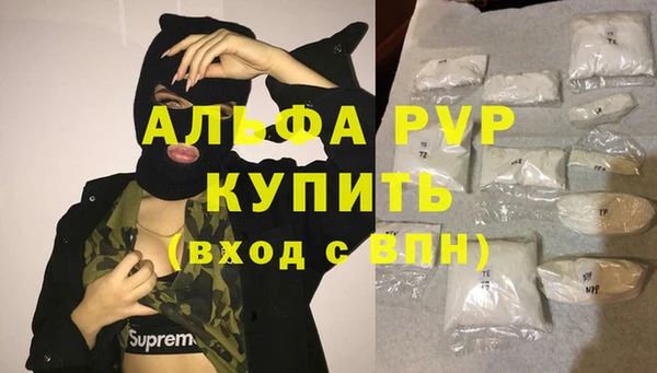 mix Арсеньев