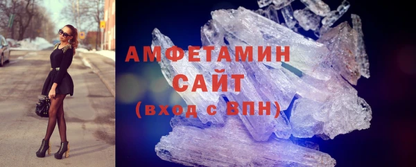 прущие крисы Аркадак