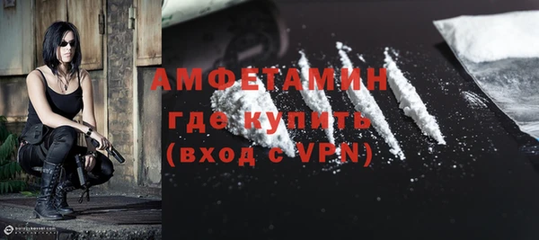 прущие крисы Аркадак