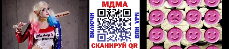 MDMA VHQ  Цоци-Юрт 