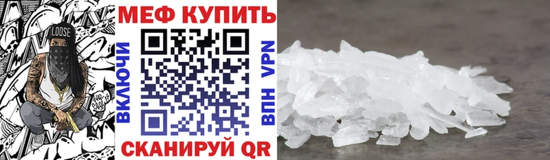 сколько стоит Цоци-Юрт МЯУ-МЯУ мука