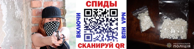 Первитин витя Цоци-Юрт