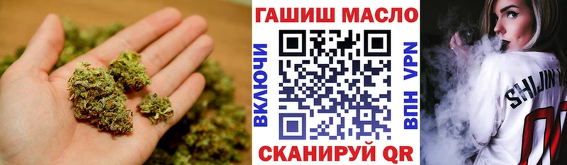 ТГК жижа  Цоци-Юрт 
