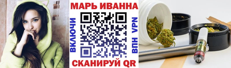 Канабис Amnesia  маркетплейс какой сайт  Цоци-Юрт  купить закладку 